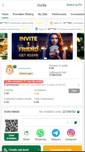 XP786 Game APK Download Free, Best Esrning App In Pakistan 3