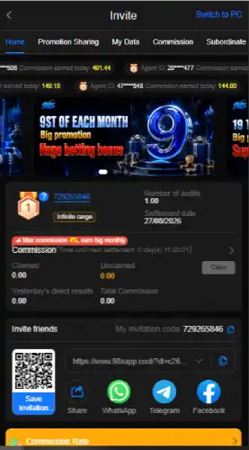 98S Game Download APK New Version for 2026 5