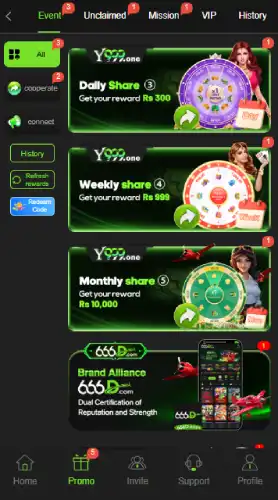 Y999 Game APK Download Latest Version In Pakistan 3