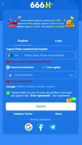 666H Game APK Download Latest Version In Pakistan 5