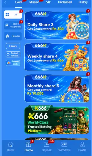 666H Game APK Download Latest Version In Pakistan 2